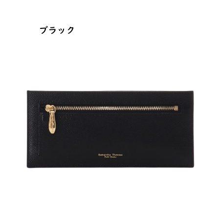 Samantha Thavasa Petit Choice（サマンサタバサプチチョイス） 長財布