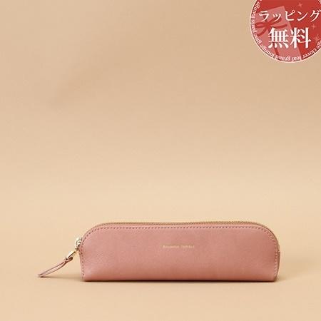 大手通販 ピンクベージュ サマンサタバサ レディースファッション Thavasa Samantha Samantha クローバーリーフのサマンサタバサ イタリアンレザー ペンケース 通販 正規
