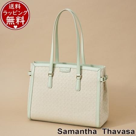 サマンサタバサ Samantha Thavasa バッグ ST Jacquard トートバッグ ミント