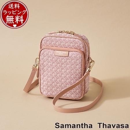 サマンサタバサ Samantha Thavasa ショルダーバッグ ST Jacquard サック デ プール ベビーピンク｜clover-leaf