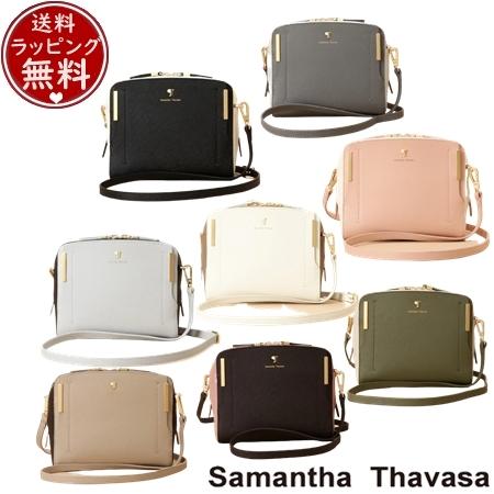 サマンサタバサ Samantha Thavasa バッグ ショルダーバッグ Pomme d