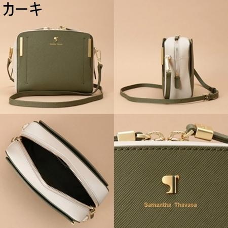 Samantha Thavasa サマンサタバサ バッグ ショルダーバッグ Samantha Thavasa サマンサタバサ バッグ ショルダーバッグ