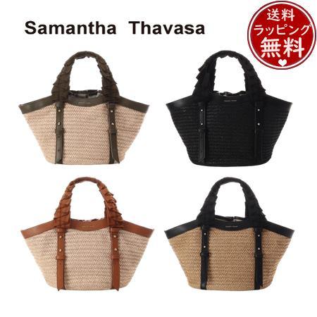 Samantha Thavasa 【送料無料】【ラッピング無料】サマンサ