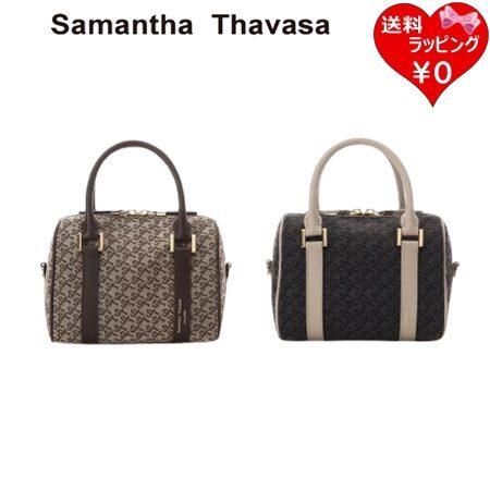 Samantha Thavasa（サマンサタバサ） ボストンバッグ ジャガード 