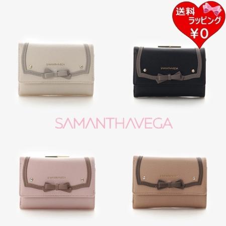 Samantha Vega サマンサタバサ サマンサベガ 折財布 ソリッド Samantha Vega サマンサタバサ サマンサベガ 折財布 ソリッド