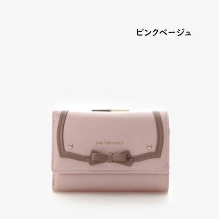 Samantha Vega サマンサタバサ サマンサベガ 折財布 ソリッド Samantha Vega サマンサタバサ サマンサベガ 折財布 ソリッド