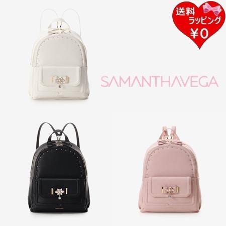 Samantha Vega サマンサタバサ サマンサベガ リュック ビジュー Samantha Vega サマンサタバサ サマンサベガ リュック ビジュー