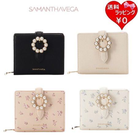 サマンサベガ Samantha Vega 折財布 サークル パール コンパクト  レディース