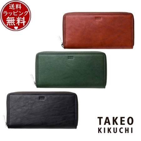 tko518377