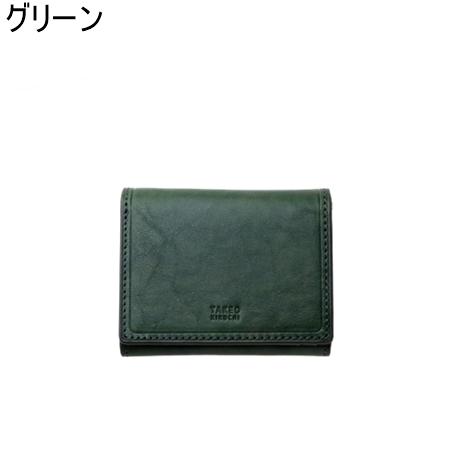 TAKEO KIKUCHI（タケオキクチ） 【送料無料】【ラッピング無料】タケオ