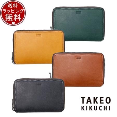 tko518447
