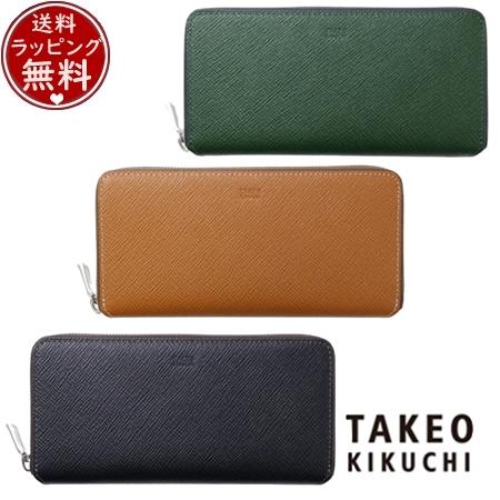 tko518494