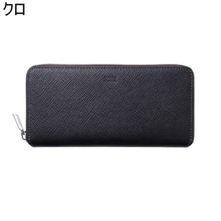 【送料無料】【ラッピング無料】タケオ キクチ TAKEO KIKUCHI  財布 長財布 パナマ ラウンドファスナー長財布 カード段13の画像