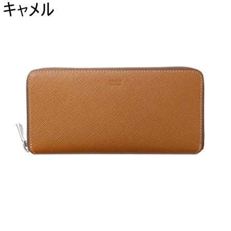 【送料無料】【ラッピング無料】タケオ キクチ TAKEO KIKUCHI  財布 長財布 パナマ ラウンドファスナー長財布 カード段13の画像