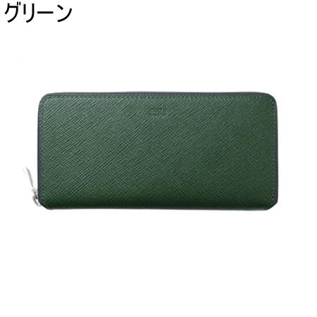 【送料無料】【ラッピング無料】タケオ キクチ TAKEO KIKUCHI  財布 長財布 パナマ ラウンドファスナー長財布 カード段13の画像