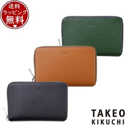 tko518497