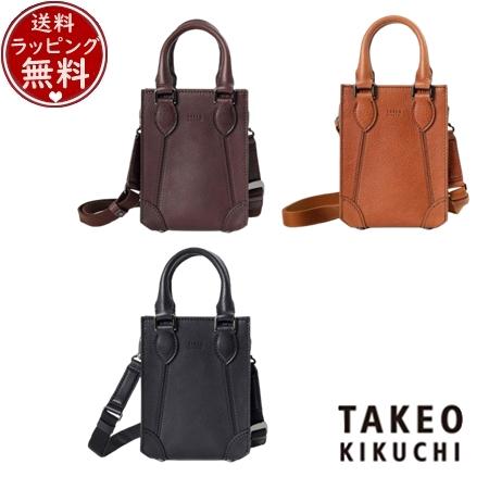 tko518638