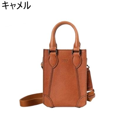 【送料無料】【ラッピング無料】タケオ キクチ TAKEO KIKUCHI  イーサン レザーショルダーバッグ ミニの画像