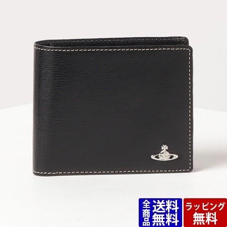 気質アップ ヴィヴィアンウエストウッド 財布 メンズ 折財布 インサイドカラー 二つ折り財布 ブラック Vivienne Westwood アウトレット送料無料 Tellosystems Com