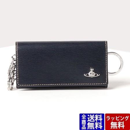 最終セール価格 ヴィヴィアンウエストウッド キーケース メンズ インサイドカラー ネイビー Vivienne Westwood Vw Clover Leaf クローバーリーフ 通販 Yahoo ショッピング 中古 激安 Bitcoinbro 4mybooking Com