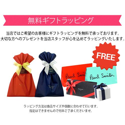 ヴィヴィアンウエストウッド Vivienne Westwood 折財布 RANDOM LINE ORB ショルダーベルト付三つ折り財布