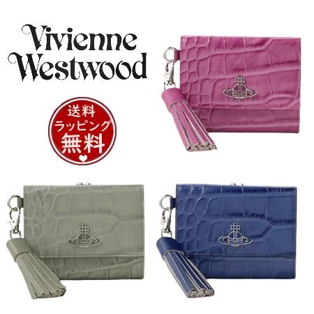 Vivienne Westwood ヴィヴィアンウエストウッド 折財布 クロコ Vivienne Westwood ヴィヴィアンウエストウッド 折財布 クロコ