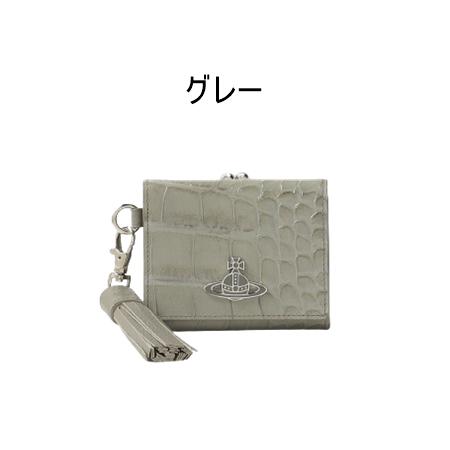 ヴィヴィアンウエストウッド Vivienne Westwood 折財布 クロコ 