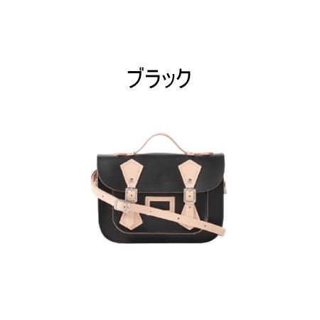 Vivienne Westwood ヴィヴィアンウエストウッド ショルダーバッグ 