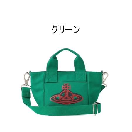 Vivienne Westwood トートバッグ 中古・古着通販】Vivienne Westwood (ヴィヴィアンウエスト