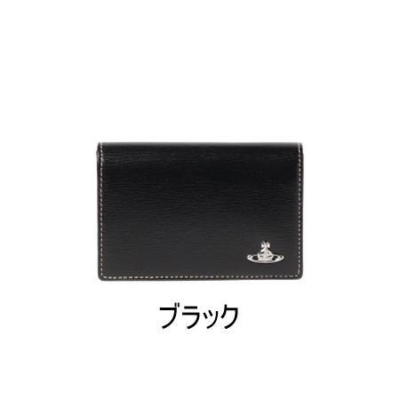 Vivienne Westwood ヴィヴィアンウエストウッド 名刺入れ