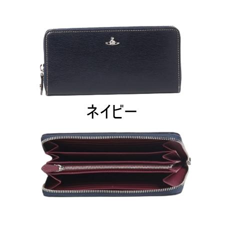 Vivienne Westwood ヴィヴィアンウエストウッド 長財布 Vivienne Westwood ヴィヴィアンウエストウッド 長財布