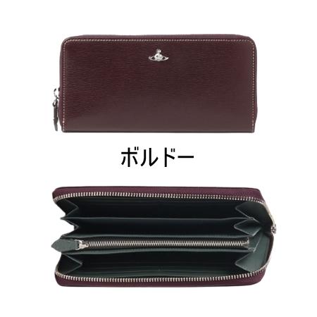 Vivienne Westwood ヴィヴィアンウエストウッド 長財布 Vivienne Westwood ヴィヴィアンウエストウッド 長財布