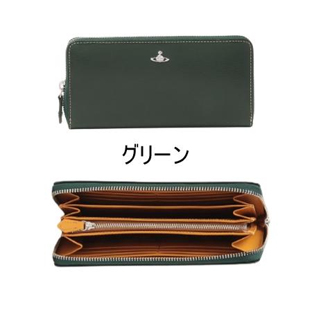 Vivienne Westwood ヴィヴィアンウエストウッド 長財布 Vivienne Westwood ヴィヴィアンウエストウッド 長財布
