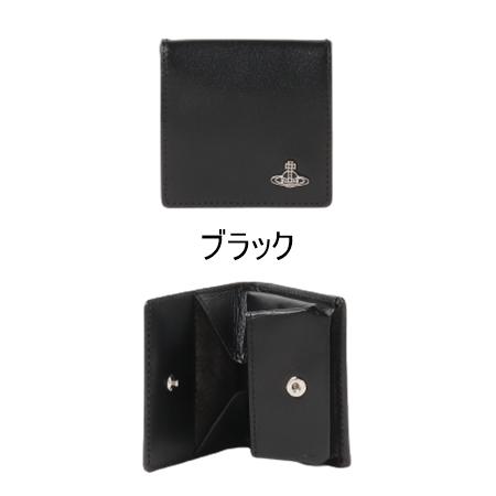 ヴィヴィアン・ウエストウッド Vivienne Westwood コインケース