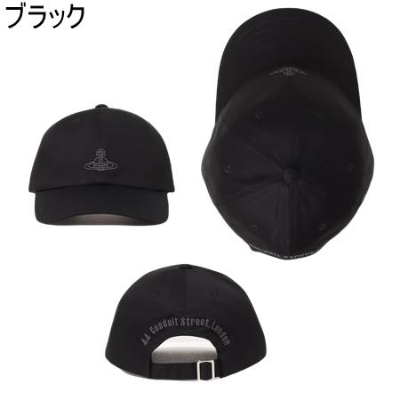Vivienne Westwood 【送料無料】【ラッピング無料】ヴィヴィアン Vivienne Westwood 【送料無料】【ラッピング無料】ヴィヴィアン