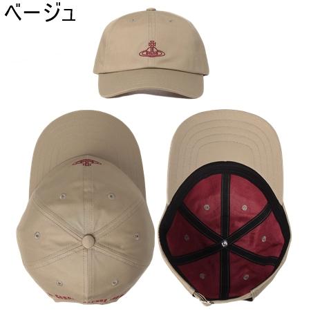 Vivienne Westwood 【送料無料】【ラッピング無料】ヴィヴィアン Vivienne Westwood 【送料無料】【ラッピング無料】ヴィヴィアン
