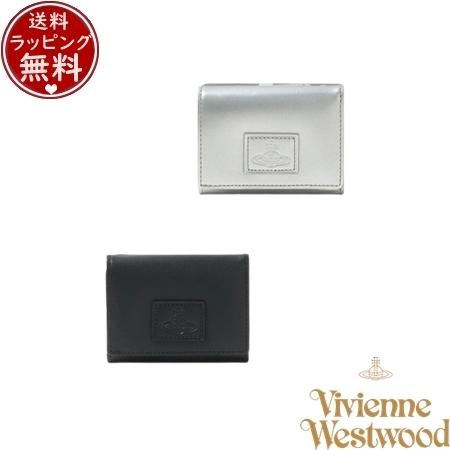 Vivienne Westwood 【送料無料】【ラッピング無料】ヴィヴィアン