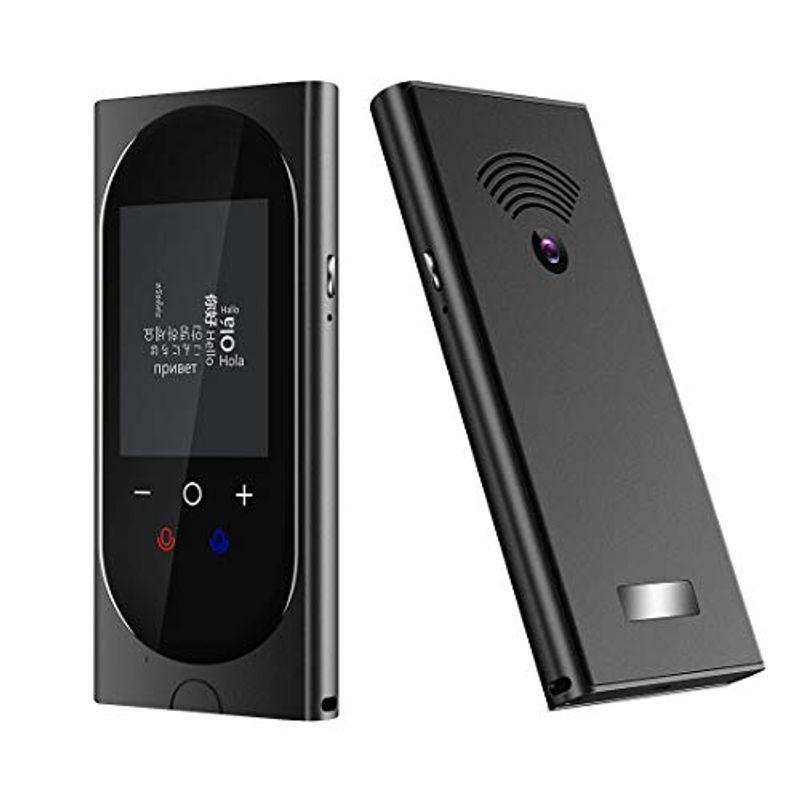 アウトレット☆送料無料 SOKUTSU MINITALK T8 PRO ソクツウ ミニトーク