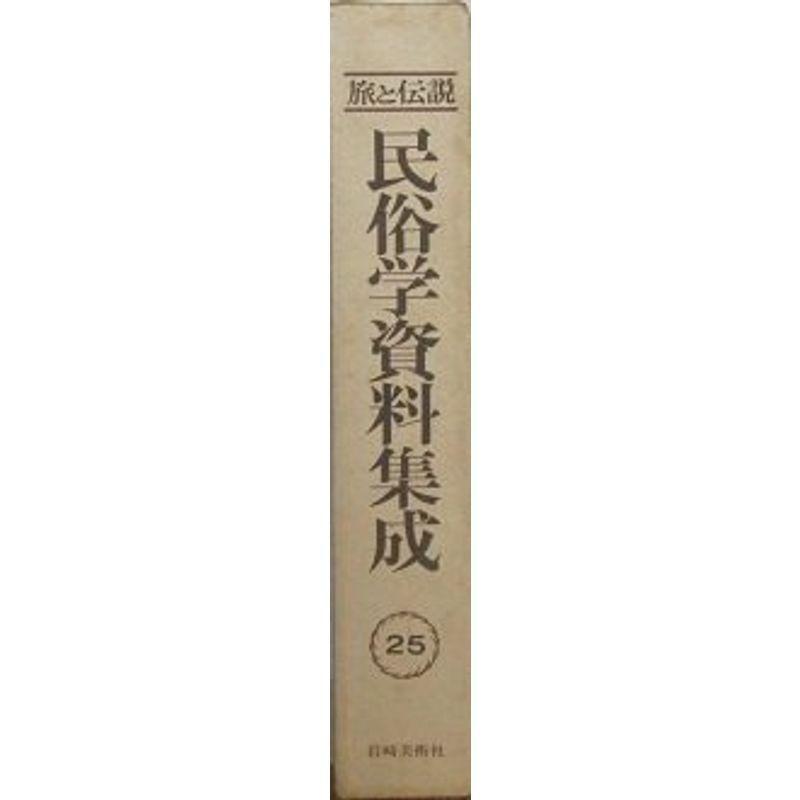 イマン クラリス 水差し 【公式通販】