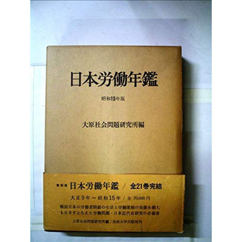 bella ベラ セルダバーニョ リラックスバスソルト 454g(CBD250mg)