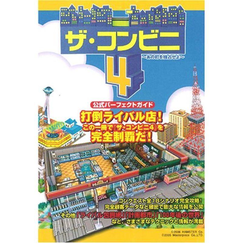ステンレスフード 1550 900 400h Sus304 1 0t Ba D2f2tad6of Diy 工具 Mcwork Com Mx
