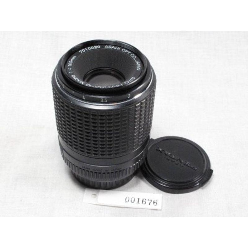 セットアップ pentax-m 100?mm f4.0マクロレンズ - motor-club.co.uk