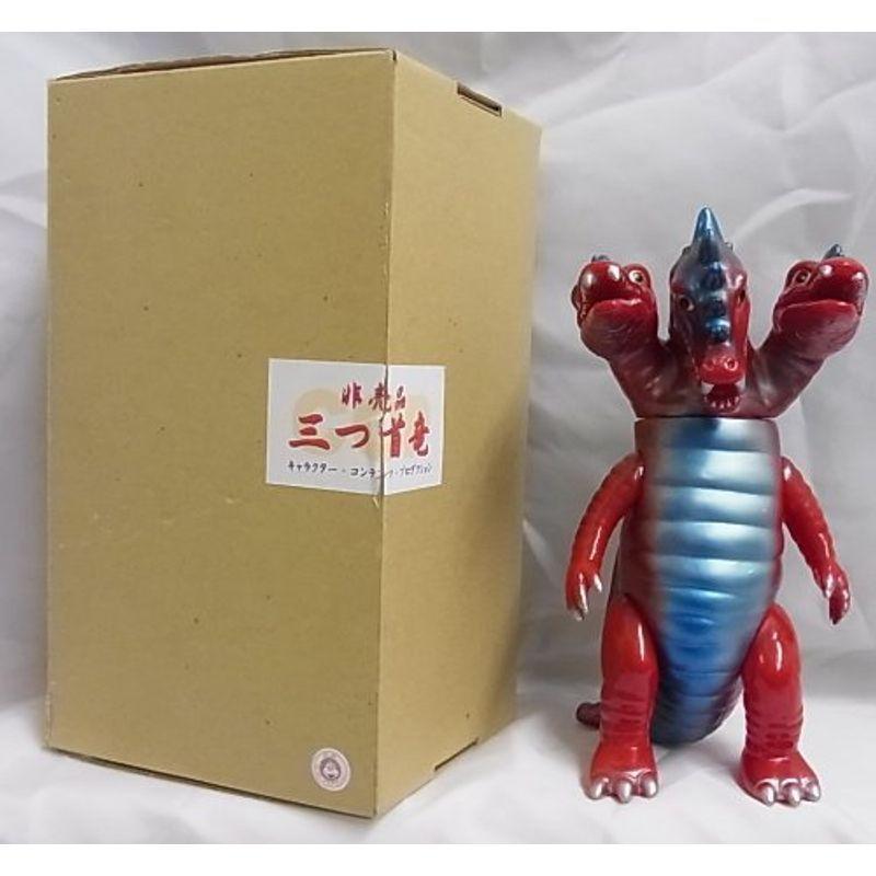 早い者勝ち キャラクター コンテンツ プロダクション Ccp 非売品 赤ver ソフビ 三つ首竜 復刻版 ゲームキャラクター Www Radio10 Sr