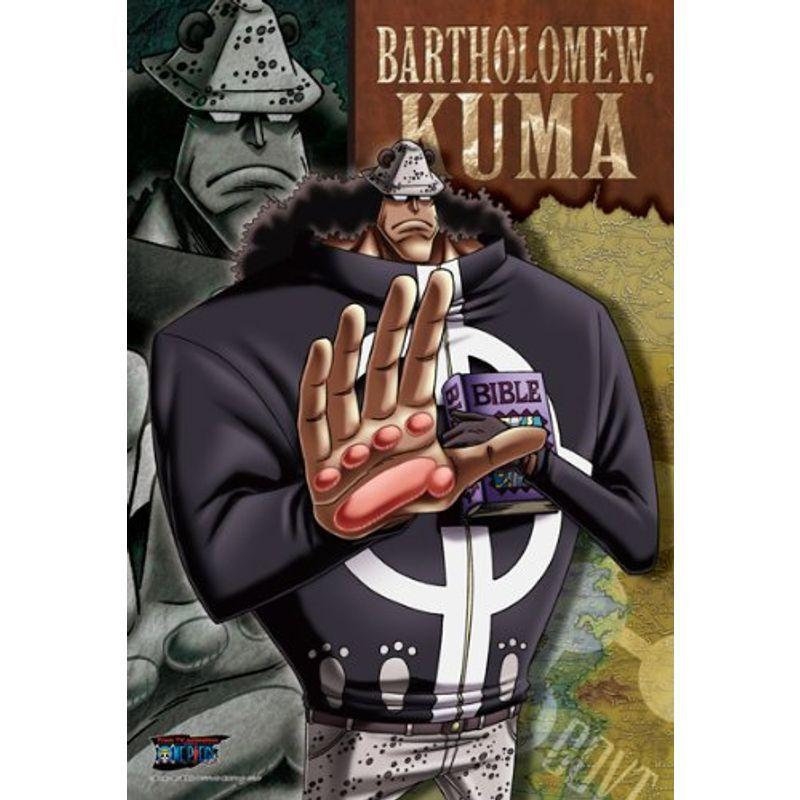 ワンピース 300ピース 王下七武海 バーソロミュー くま 300 397 クローバーぽけっと4 通販 Yahoo ショッピング