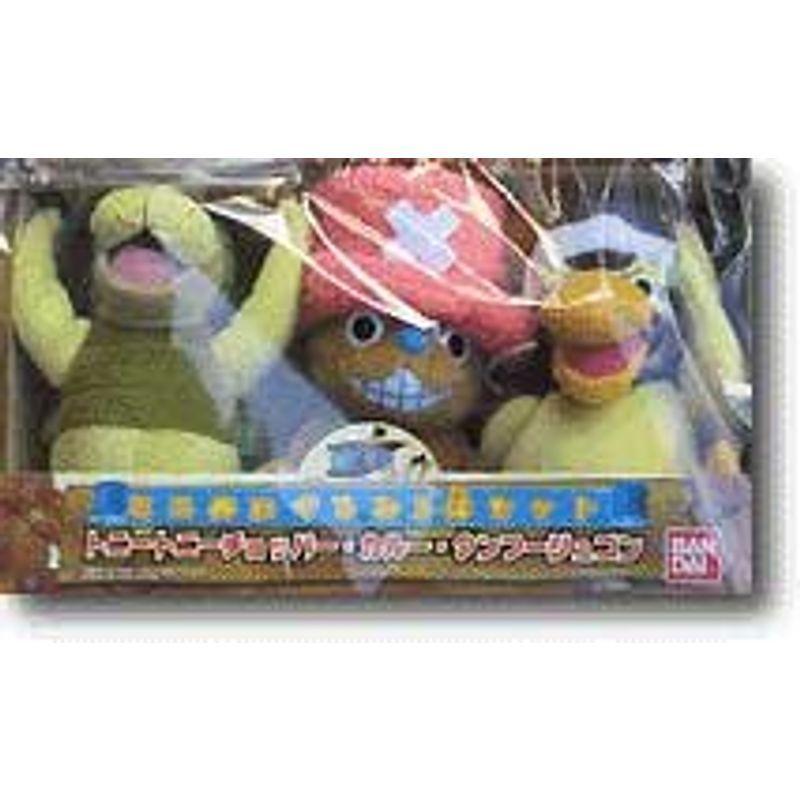 ミニぬいぐるみ3体セット ワンピース ぬいぐるみ 低価格の Themtransit Com