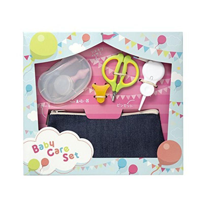 New売り切れる前に 貝印 新生児ギフトセットb 爪切りハサミ ピンセット 鼻吸い器 ポーチ ギフトに最適なお手入れセット Babylonrooftop Com Au