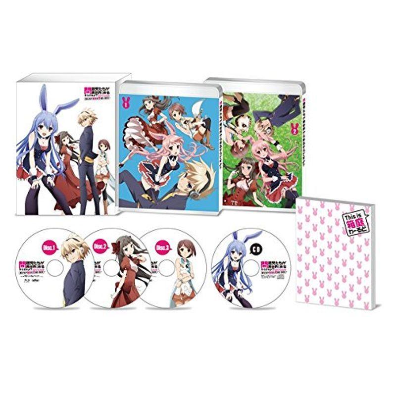 問題児たちが異世界から来るそうですよ 俺たちが最強だbd Box Blu Ray Www Inmera Com Ec