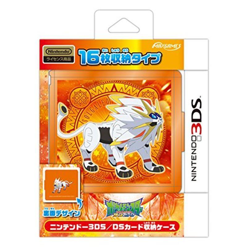 高級品市場 周辺機器 3ds カードポケット16 ソルガレオ Www Threeriversofs Com