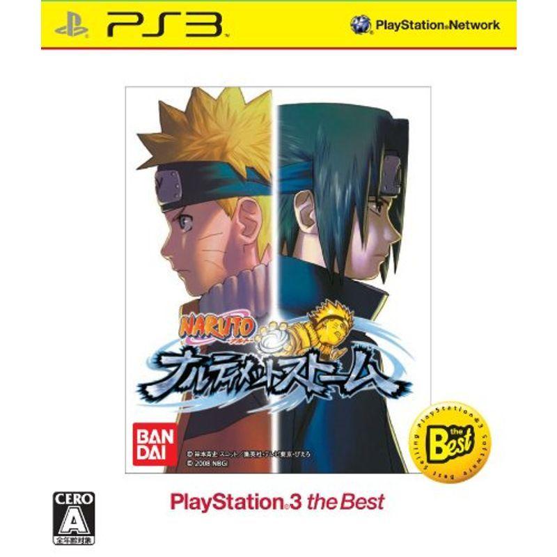 期間限定お試し価格 Naruto ナルト ナルティメットストーム Playstation3 The Best Coopedel Com