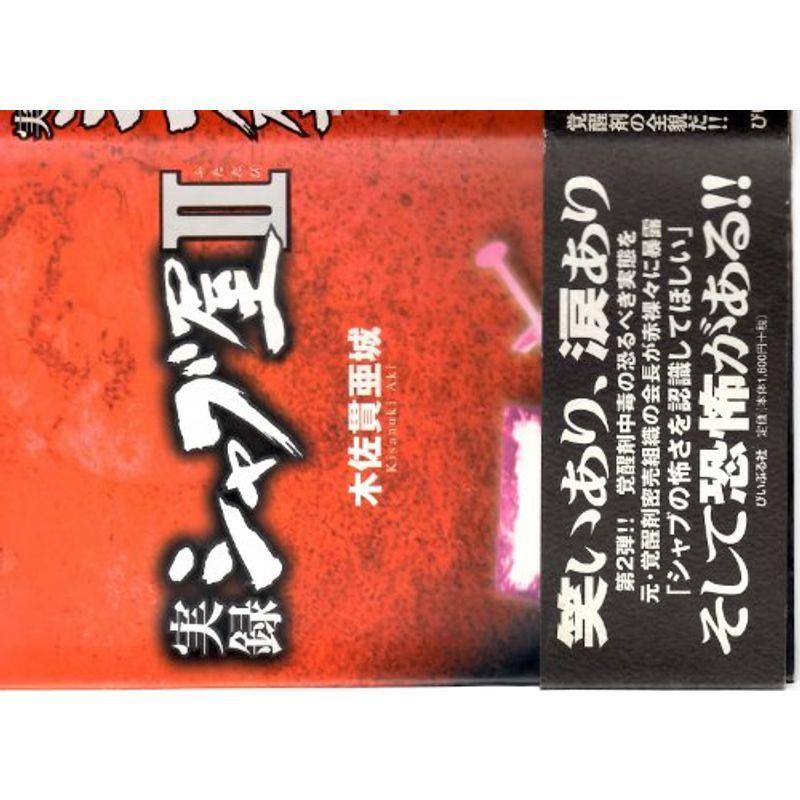 業務用300セット Zebra ゼブラ 油性ペン マッキー 極細 0 5mm 紫 Mo 1 Mc Pu Iqmk56wgpg キッチン 日用品 文具 Escuelainfantilvillaviciosa Com